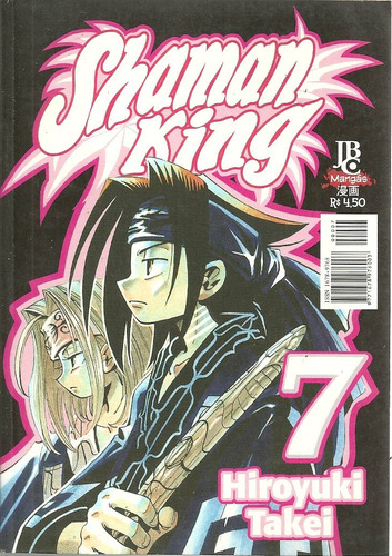 Shaman King N°7 - Hiroyuki Takei 07 - Bonellihq 