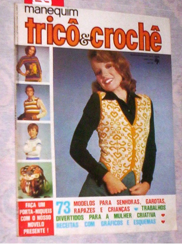 Manequim Tricô E Crochê 162 A 1973