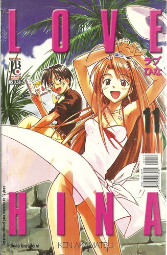 Love Hina Nº 11 - Jbc - Bonellihq