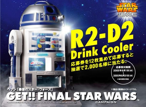 Star Wars R2-d2 Maquina De Refrigerante Pepsi Exclusivo 2000