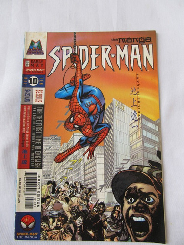 Manga Spider Man - Homem Aranha Em Inglês - 1998     (e 81)