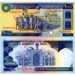 Irã 10000 Rials 1981 P. 134c Fe Cédula - Tchequito