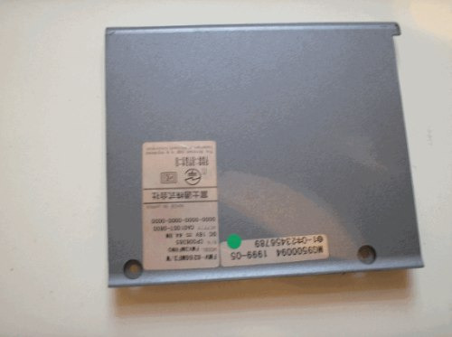 Tampa Hd Notebook Fujitsu Fmv-6266mf3