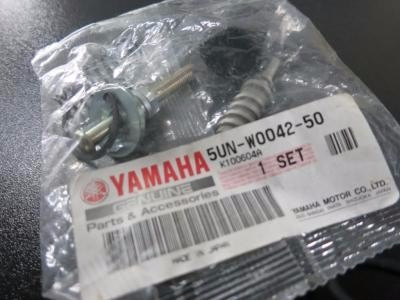 Reparación De Bomba De Frenos Yamaha Wr450