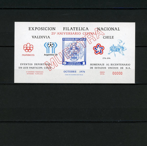 Imagen 1 de 1 de 4º Centenario Fundación De Valdivia. Con Filigr. Chile 1953.
