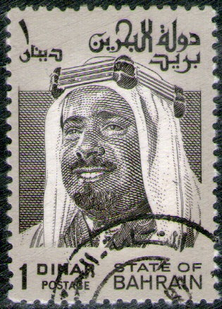Bahrein Sello Usado Valor 1 Dinar Al-khalifa Año 1976