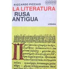 Libro La Literatura Rusa Antigua