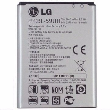 Bateria LG Bl-59uh G2 Mini Dual D618 D620 D625