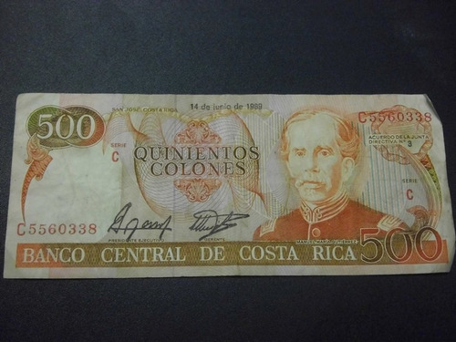 Billete Costa Rica 500 Colones