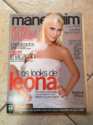 Revista Manequim 564 Carolina Dieckmann Moda Praia E965