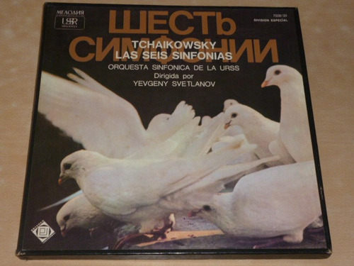 Tchaikowsky Las Seis Sinfonias Svetlanov Caja 6 Vinilos Arg