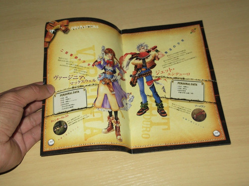 Ps2 - Wild Arms 3 (japonês) (Usado)