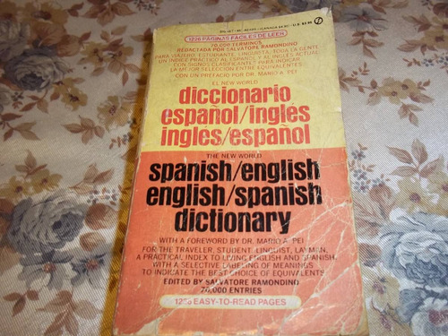 Diccionario Español - Ingles  Ingles - Español