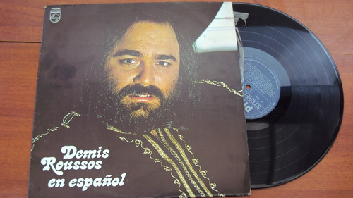 Vinyl Vinilo Lp Acetato Demis Roussos  En Español