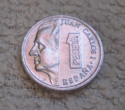 España Moneda Pequeña 1 Peseta Aluminio Año 1989 Km# 832 Xf