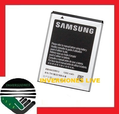 Bateria Pila Original Samsung Galaxy Ace S5830