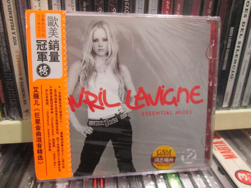 Avril Lavigne Essential Mixes Cd Nuevo Importado ( China )