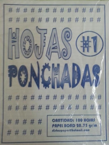 Hojas Ponchadas 3 Huecos A Rayas Pqt X 300