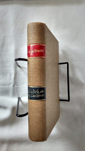 Imagen 5 de 5 de El Libro De Los Cantares, Imprenta De Luis Palacios 1862.