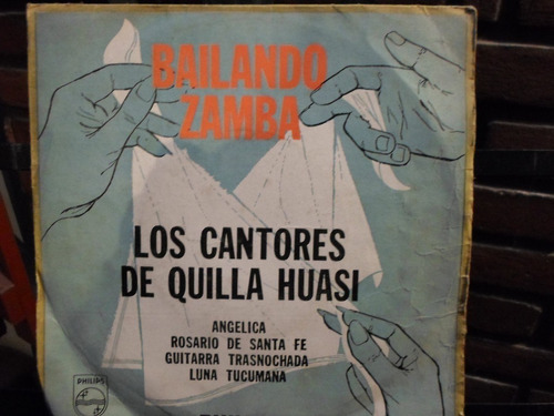 Los Cantores De Quilla Huasi - Bailando Zamba - Ep Con Tapa