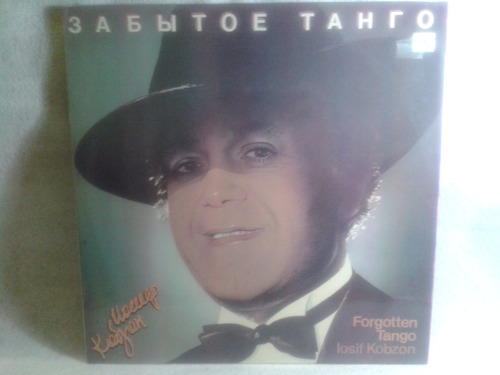 Lp Forgotten Tango Losif Kobzon