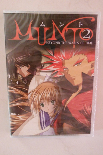 Munto 2 Beyond The Walls Of Time Anime U.s.a Movie Import