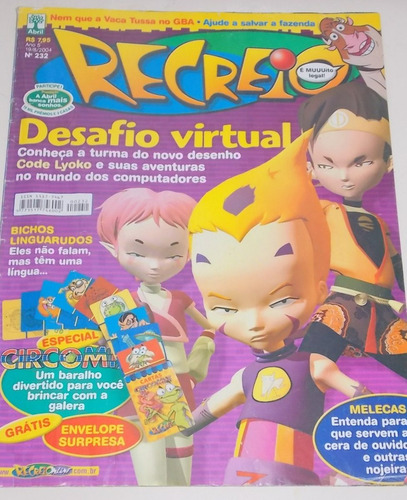 Revista Recreio 232 Agosto 2004 Code Lyoko