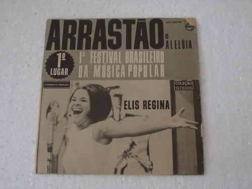 Elis Regina - Compacto (mono)