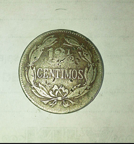 Locha De 12 1/2 Céntimos 1946 Estados Unidos De Venezuela