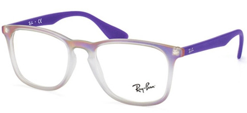 Armazones Oftalmicos Ray Ban Rb 7074 5600 Violet Opal