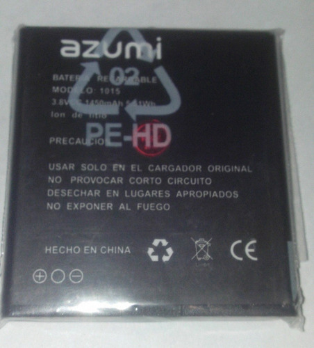 Batería Azumi A35c