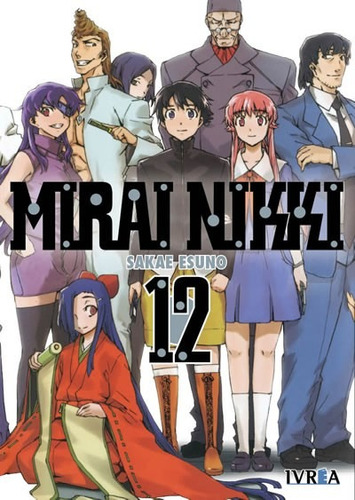 Manga Mirai Nikki Tomo 12 - Ivrea