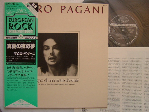 Mauro Pagani Sogno Di Una Notte D'estate / Japan