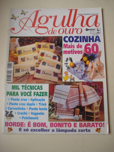 Revista Agulha De Ouro N°60 Crochê Ponto Cruz Tricô Vagonite