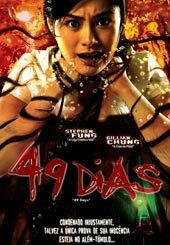 Dvd Original Do Filme 49 Dias (china Video)