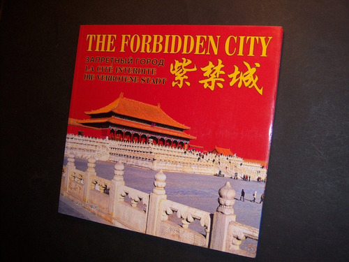 The Forbidden City Lü Shun : Editor In Chief Idiomas Varios