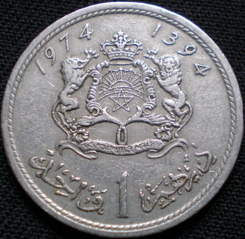 Marruecos 1 Dirham Año 1974 Moneda De Cuproníquel Y#63 C/u