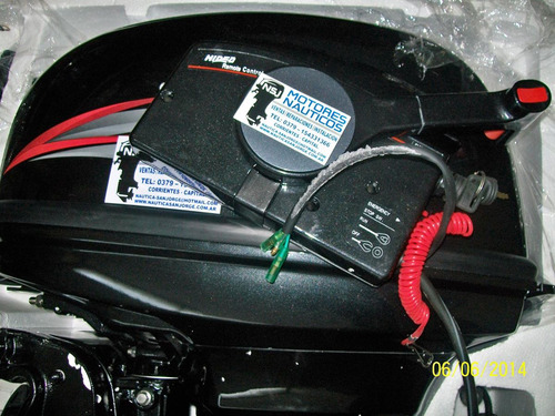 Fuera De Borda Hidea 40 Hp 2t Powertec Mercury Yamaha Titan