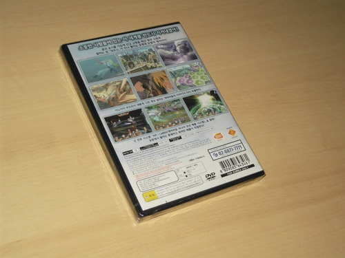 Ps2 - Tales Of Destiny ( Asia )