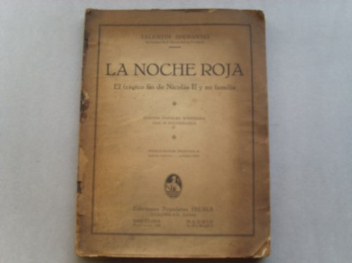 La Noche Roja El Tragico Final De Nicolás Y Su Familia