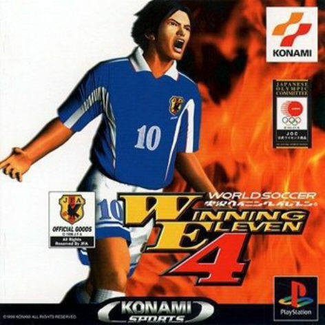 winning eleven ps1 online winning eleven ps1 online