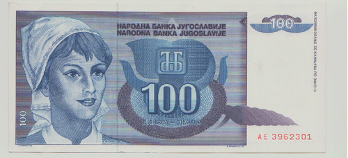 Fk Billete Yugoslavia 100 Dinaras 1992. Sin Circular