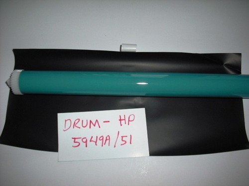 Imagen 1 de 2 de Cilindro Drum Compatible 49a 1320 1160 P2015 2500 Impre