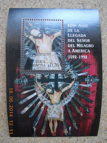 Sello Postal Argentina Año 1992 Aniv. Sr. Del Milagro