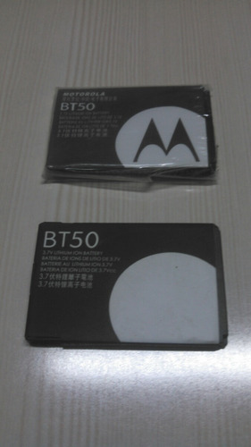 Bateria Celular Motorola Bt50  Pague 1 Leve 2 W175 W180 W220
