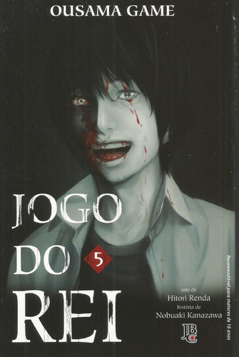 Jogo Do Rei 05 - Jbc - Bonellihq Cx380 G18