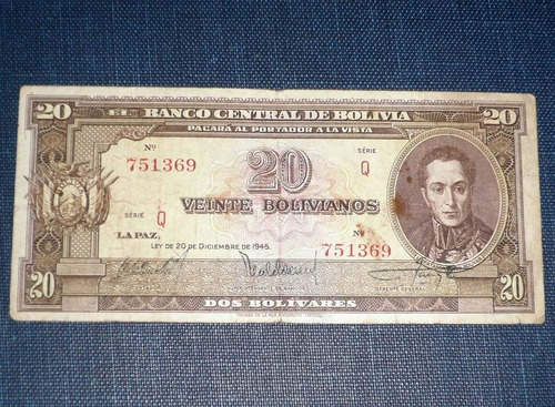 Billete 20 Veinte Bolivianos Dos Bolívares Ley 1945 Bolivia