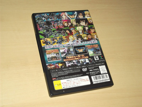 Ps2 Gundam Seed Destiny Generation Of C.e. ( Jogo Japonês) (Usado)