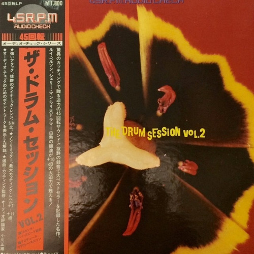 Vinilo Louis Bellson The Drum Session Vol. 2 Ed. Japón + Obi