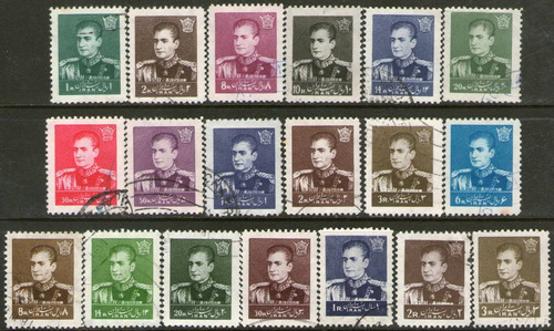 Irán Serie X 19 Sellos Usados Shah Reza Pahlavi Años 1958-63